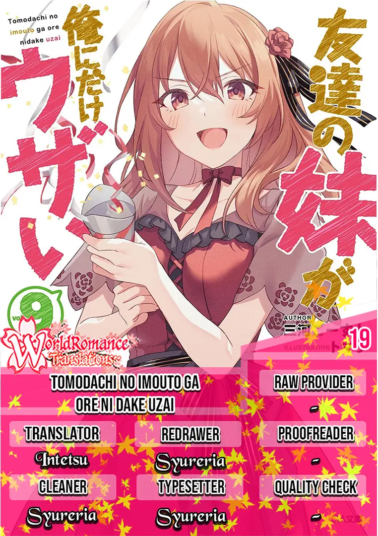 Tomodachi no Imouto ga Ore ni Dake Uzai Chapter 19 Bahasa Indonesia